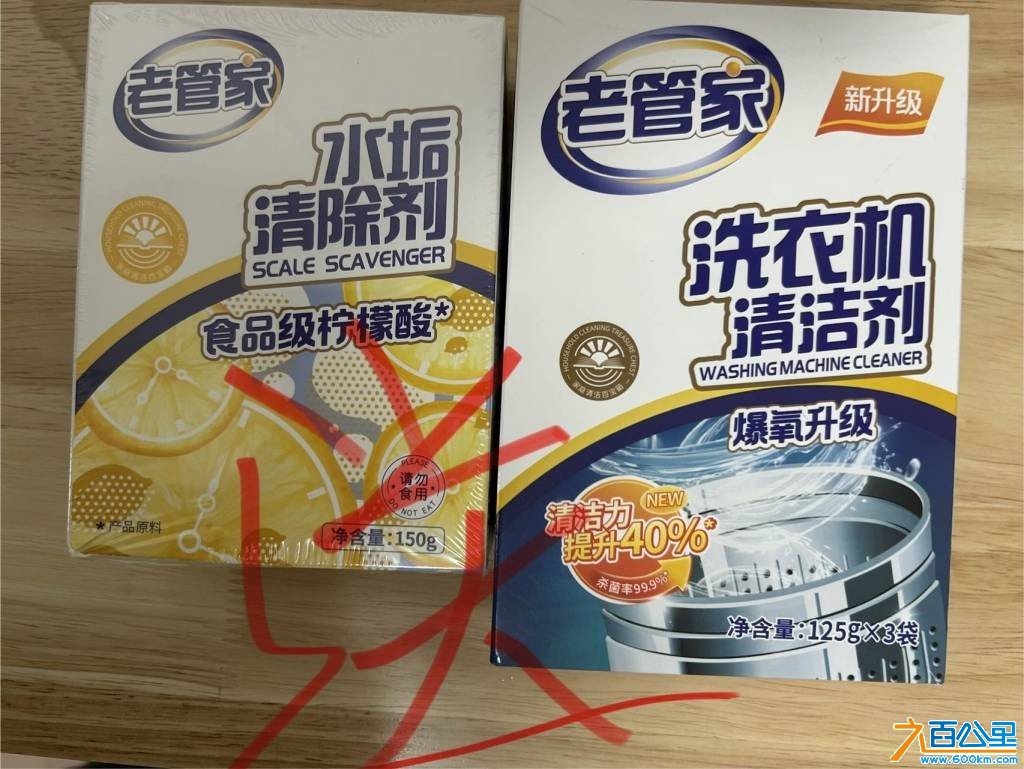 wechat_upload176829504969660a89830b9