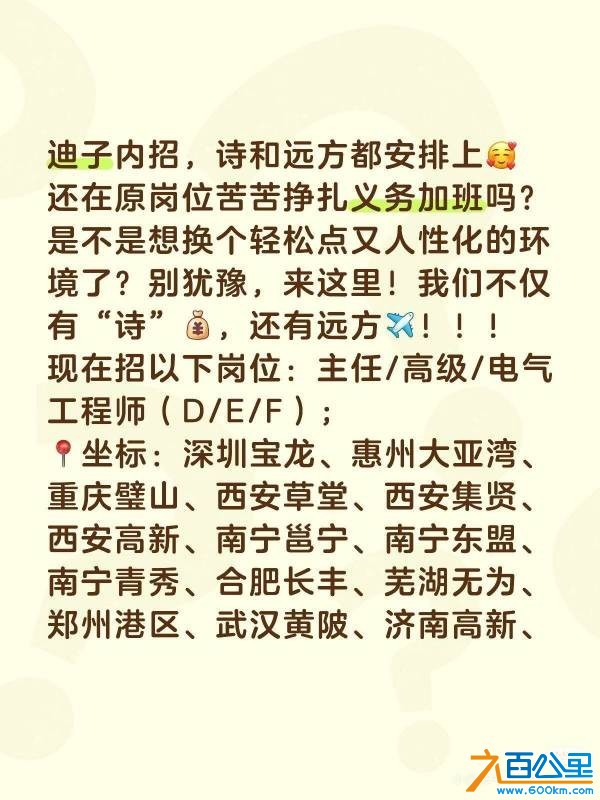 wechat_upload1768318124696664ac6e656