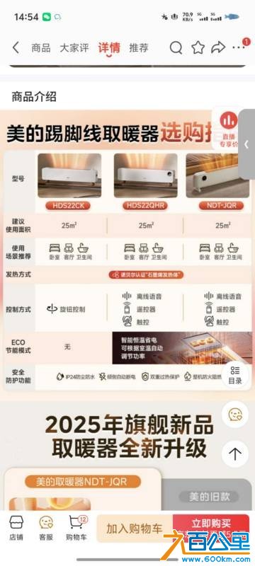 wechat_upload1768633307696b33dbf1b10
