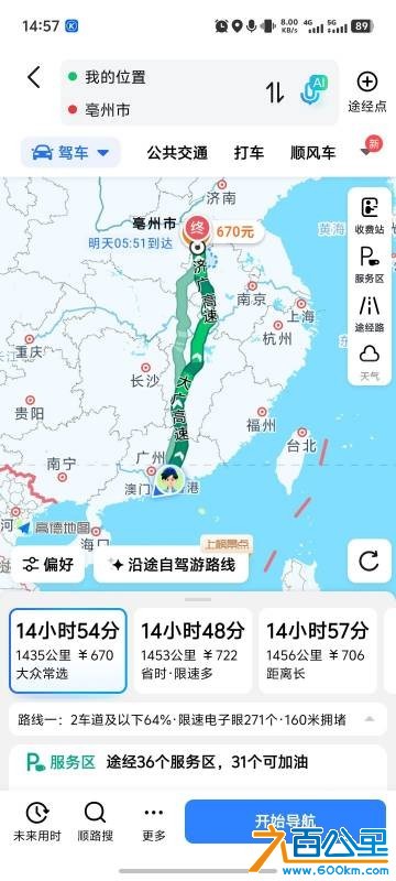 wechat_upload1768789920696d97a02d7a9