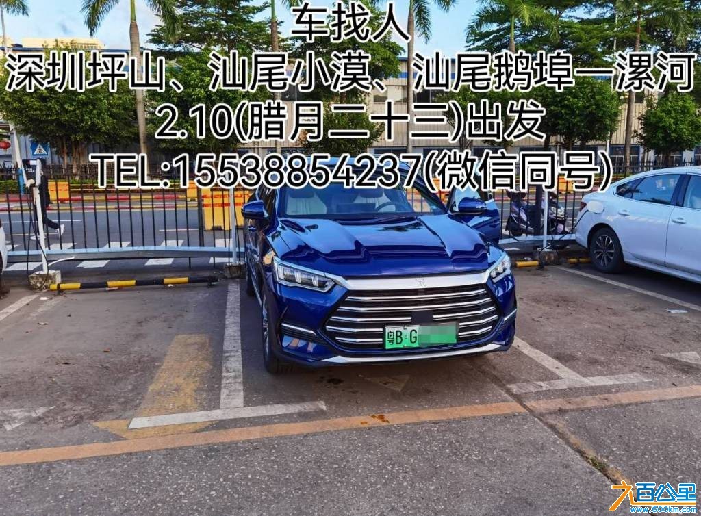 wechat_upload17692595336974c20d70797