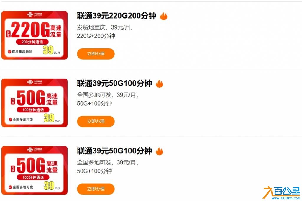 屏幕截图_26-1-2026_05828_k.hzyuib.cn.jpeg