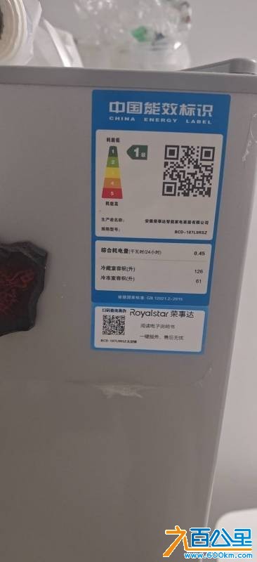 wechat_upload177003579969809a5728766