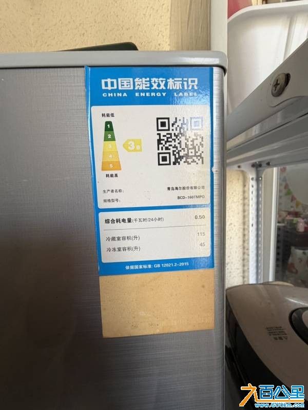 wechat_upload17701060486981acc040f64