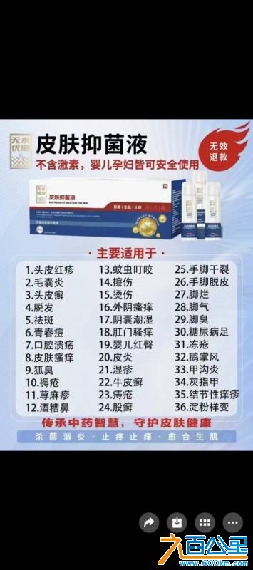 wechat_upload1771856309699c61b558e9f