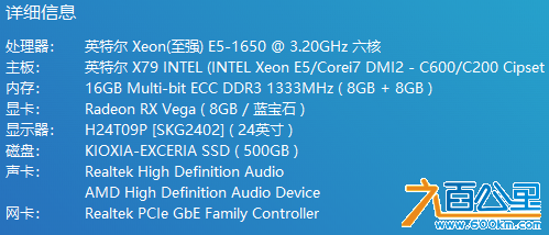 微信图片_20260226201042_2_50.png