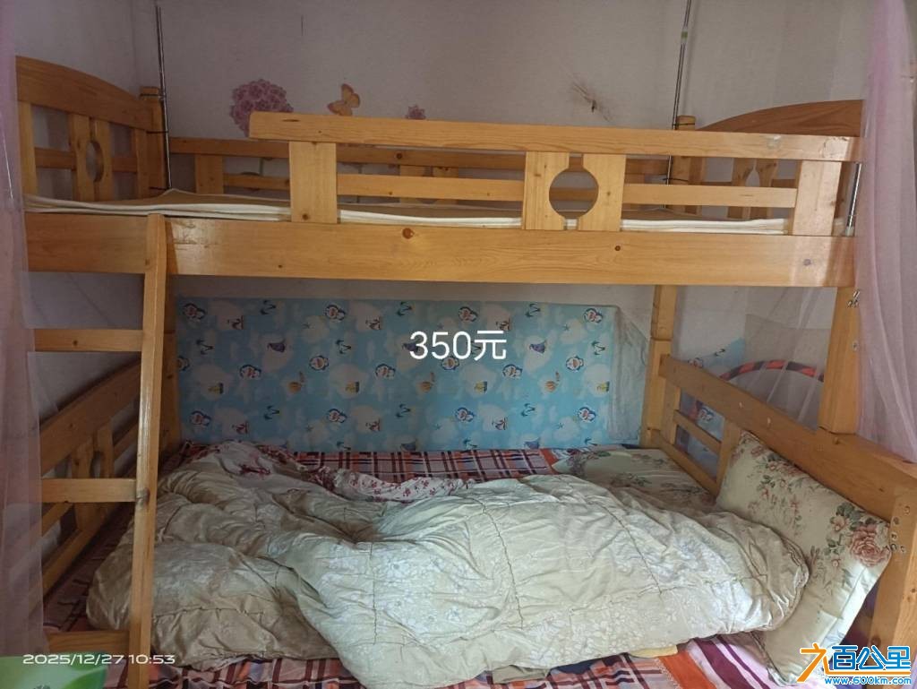 wechat_upload177269064669a91cd62ccf5