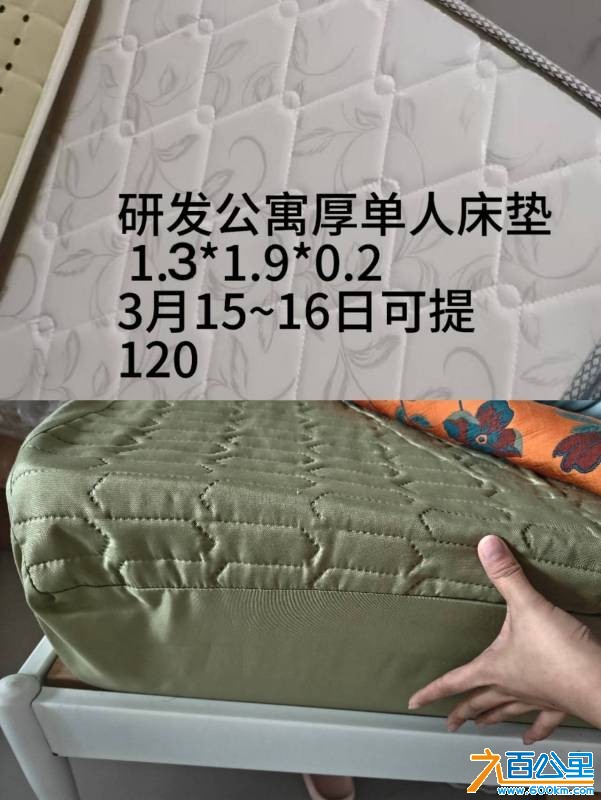 wechat_upload177321428769b11a4f0dbfa