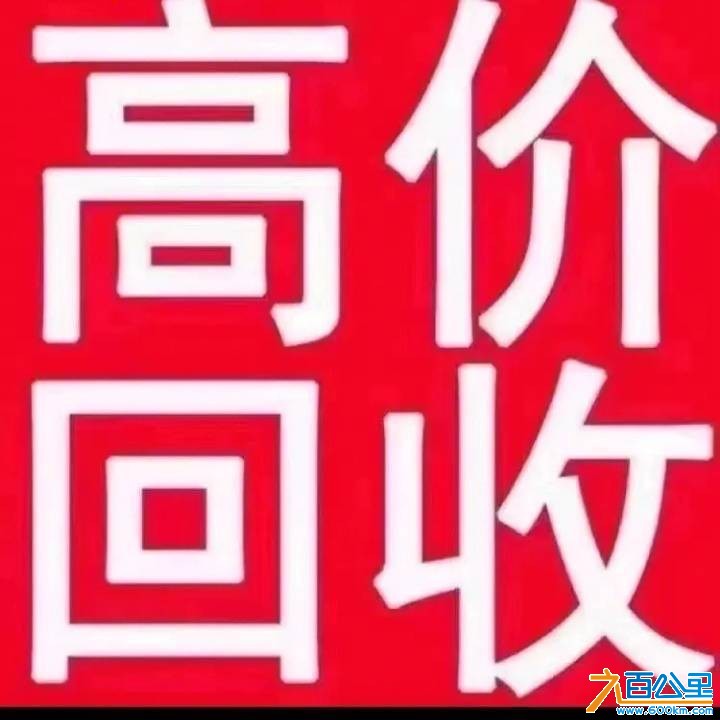 wechat_upload177349393669b55eb048127