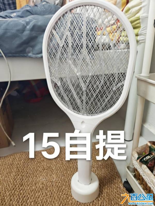 wechat_upload177382866269ba7a362df1c