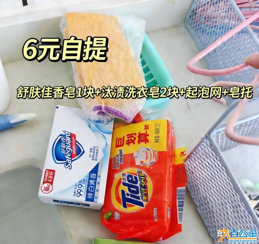 wechat_upload177382868769ba7a4f10b67