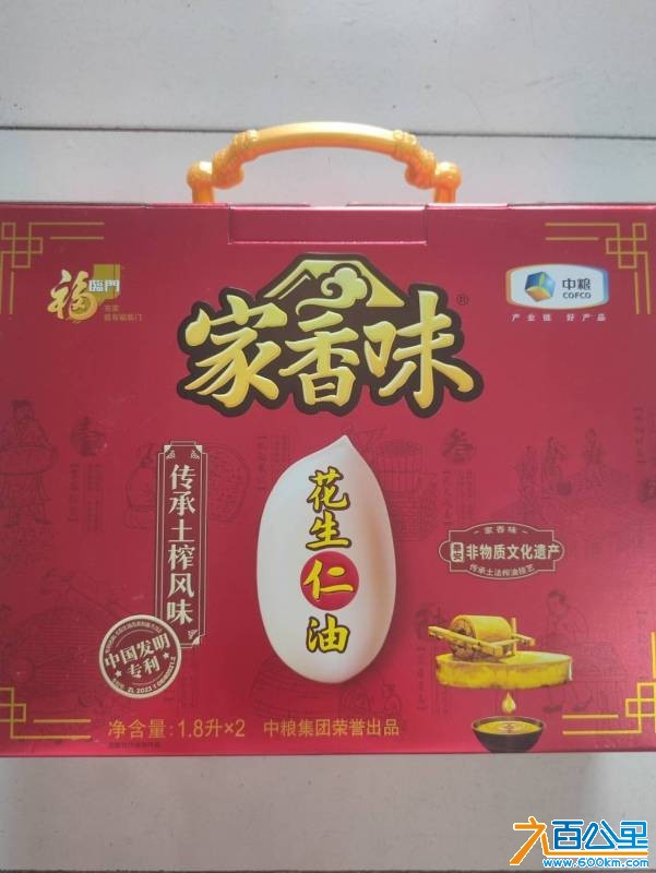 wechat_upload177388739069bb5f9e25f8e