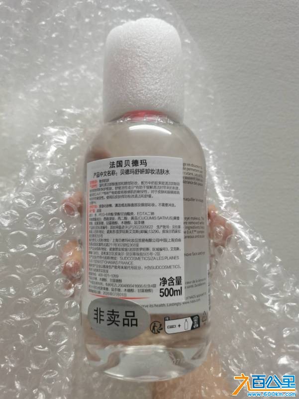 wechat_upload177451141969c4e53b7a5d5