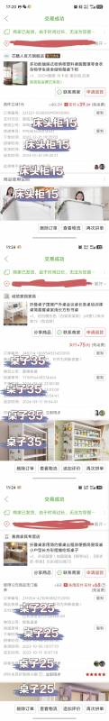 wechat_upload177580545069d8a40a35d31