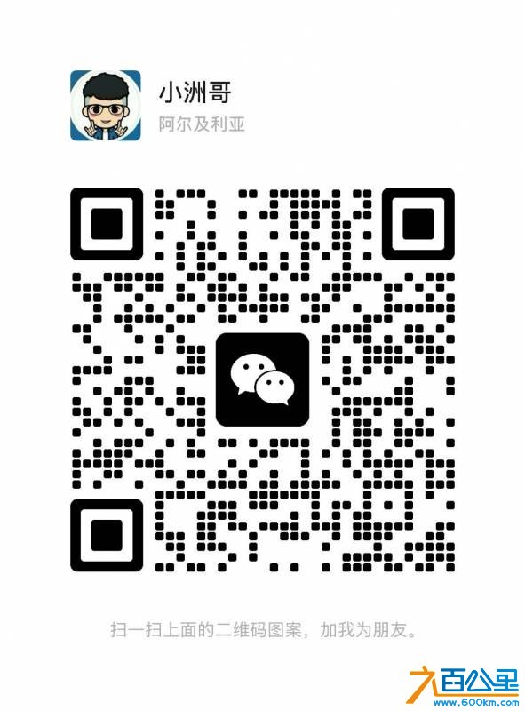 wechat_upload177660162969e4ca1dcf141