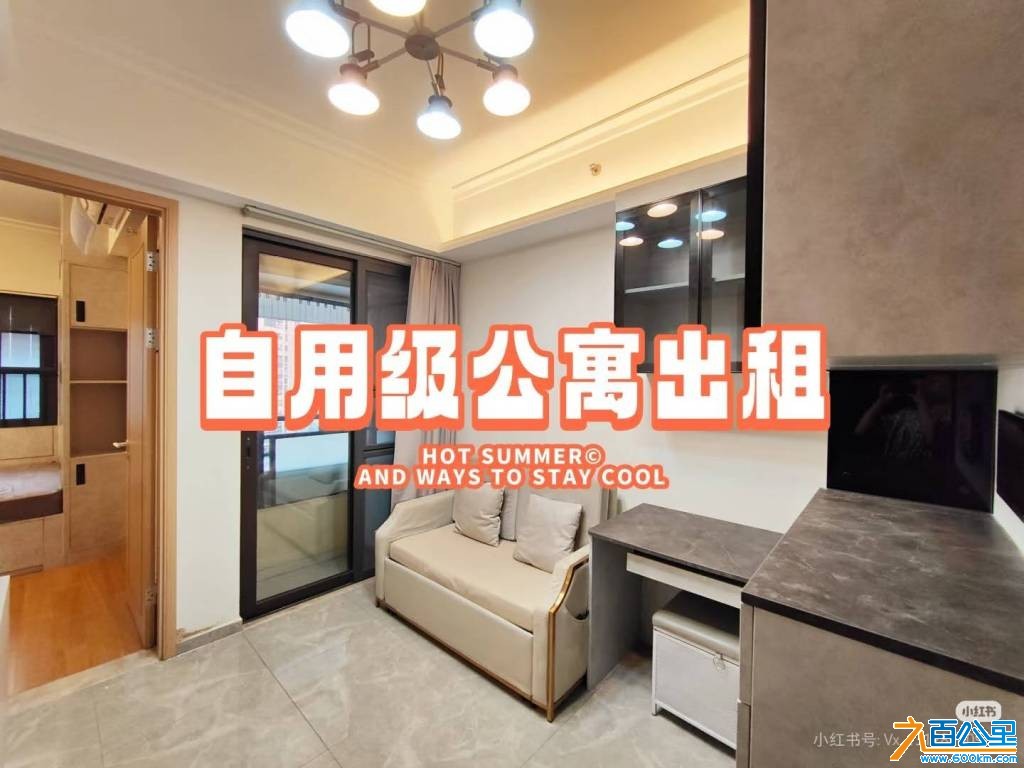 wechat_upload177814618069fc5b84ac9ac