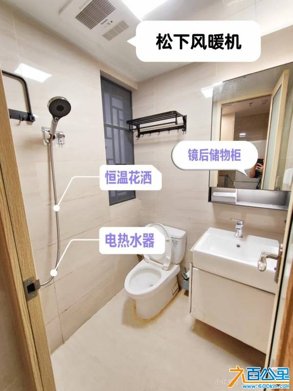 wechat_upload177814620869fc5ba048dbf