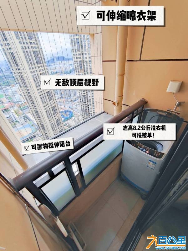 wechat_upload177814621069fc5ba29babe