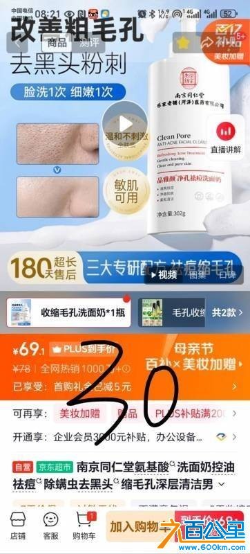 wechat_upload177820264969fd3819020f9