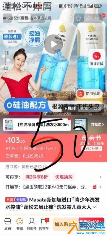 wechat_upload177828462469fe7850157b7