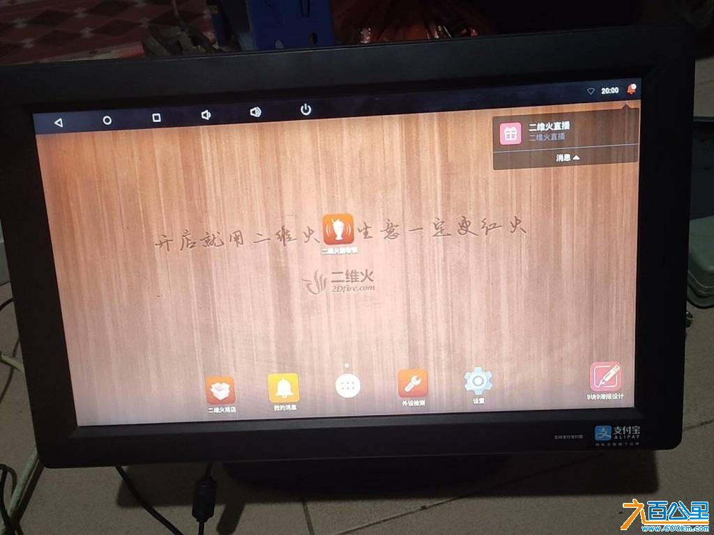 wechat_upload17791377116a0b7caf2902e