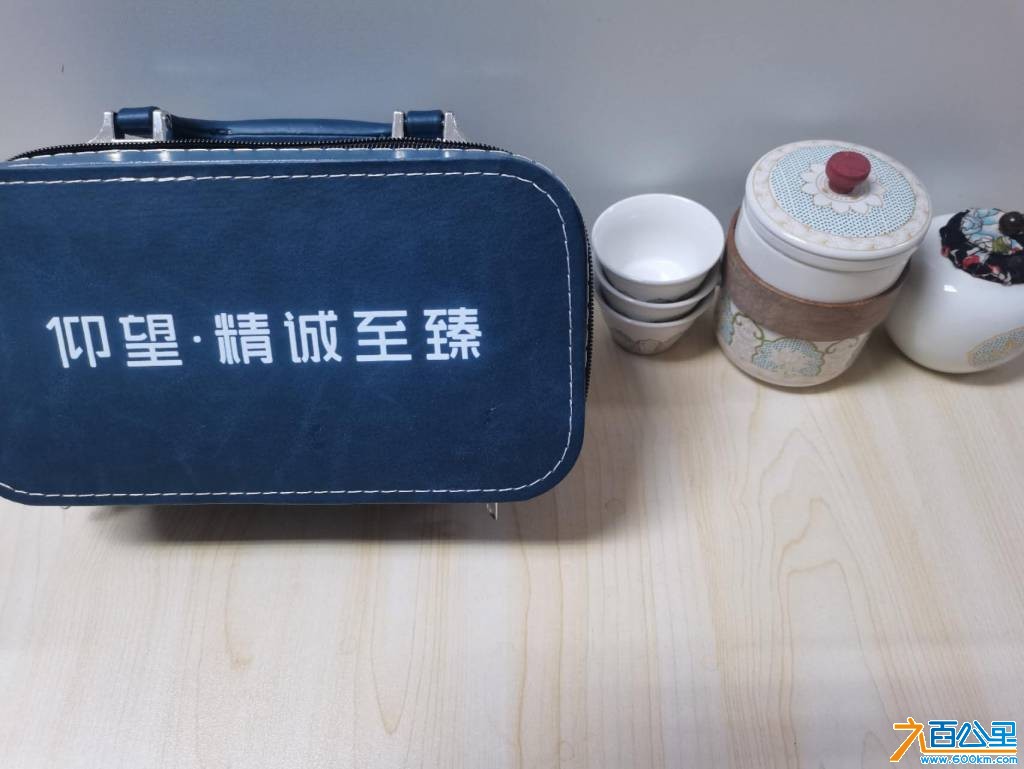wechat_upload17791802316a0c22c745813