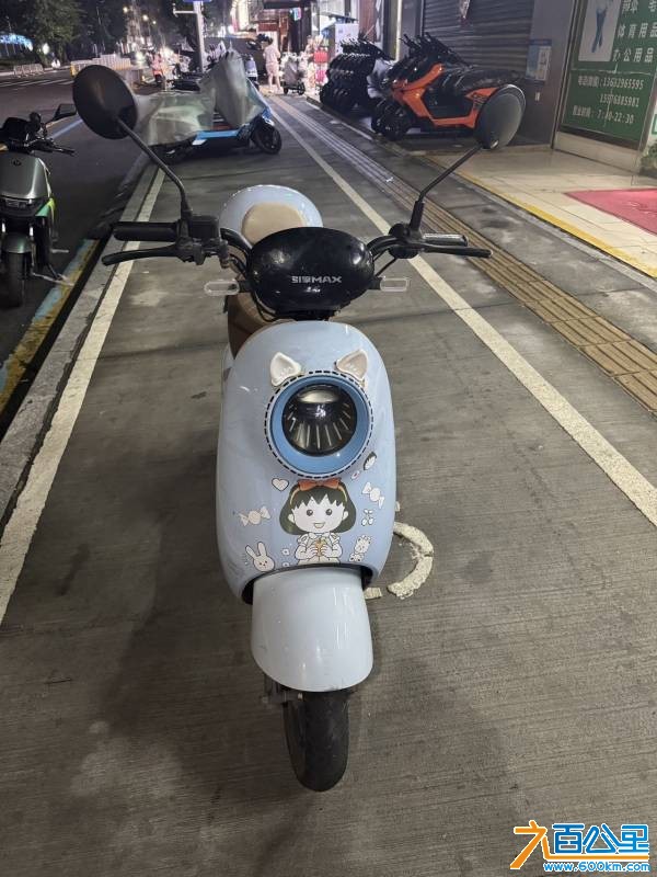 wechat_upload17794054046a0f925cedcf1