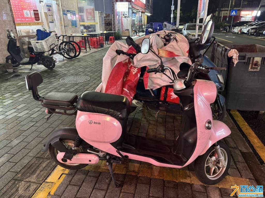 wechat_upload17794054076a0f925f23b8e