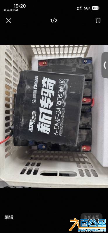 wechat_upload17800697436a19b56f333c0