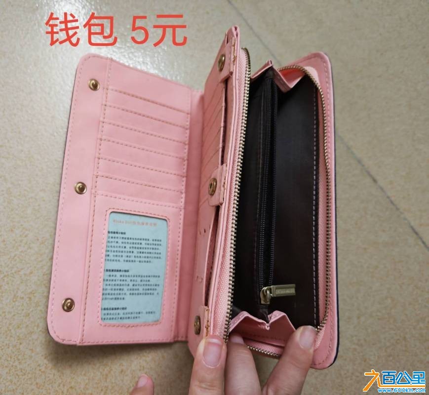 wechat_upload17803232246a1d939844484