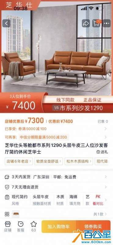 wechat_upload17806261606a2232f08c373