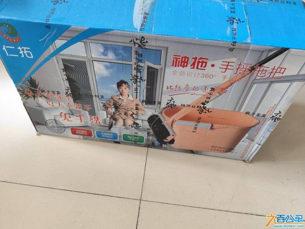 wechat_upload17808021786a24e2827cc53