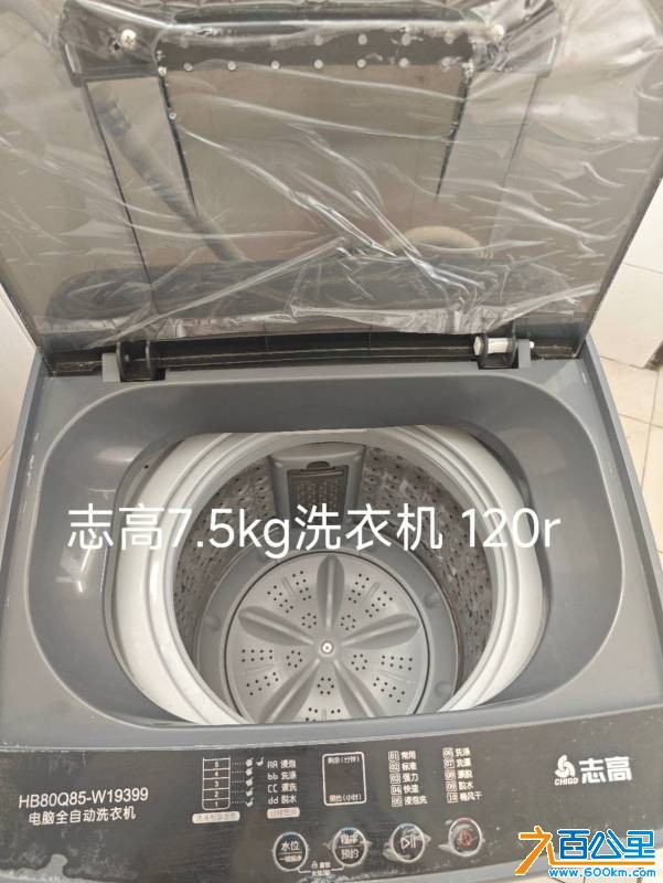 wechat_upload17808038836a24e92be94e4