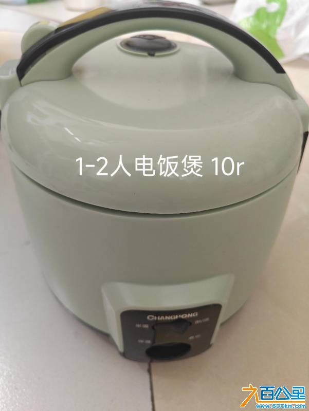 wechat_upload17808038846a24e92ca8f61
