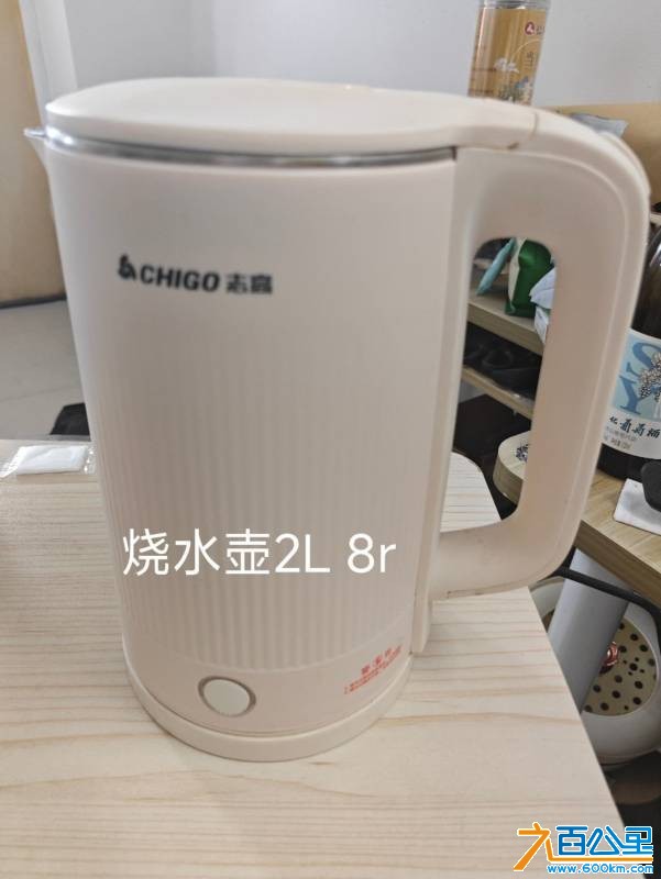 wechat_upload17808038856a24e92d6eb9e