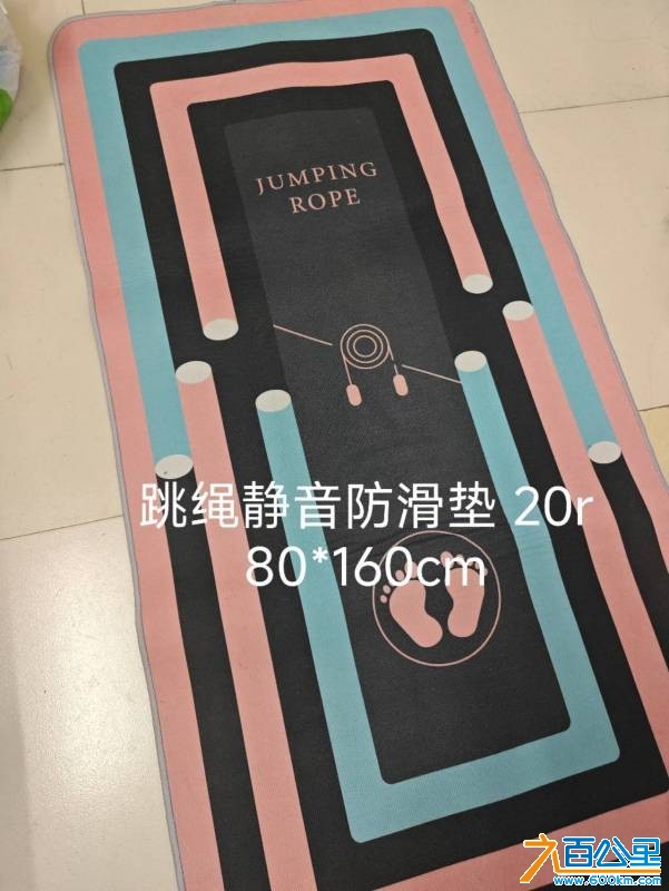 wechat_upload17808199036a2527bfee5c2