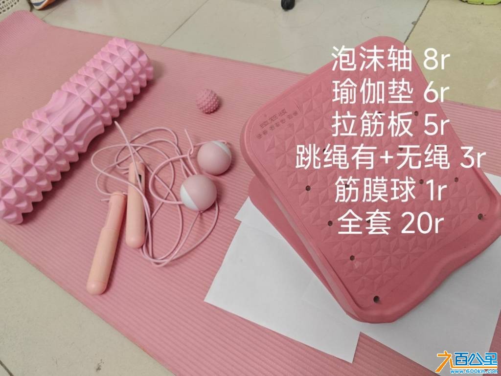 wechat_upload17808199036a2527bf1df24