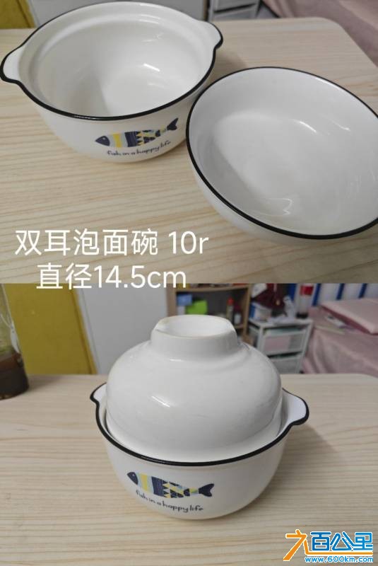 wechat_upload17808199046a2527c0ba766