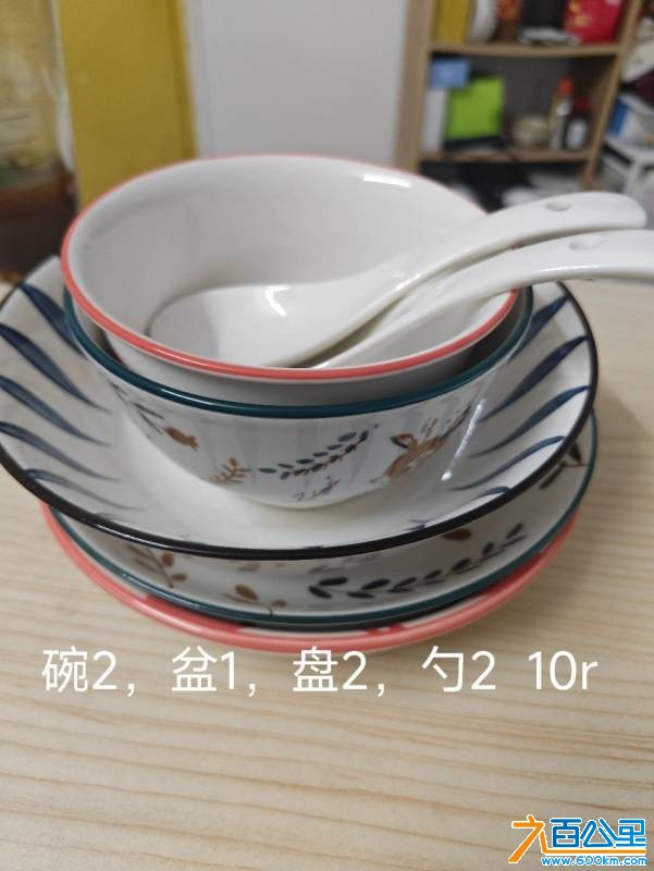 wechat_upload17808199056a2527c19855c