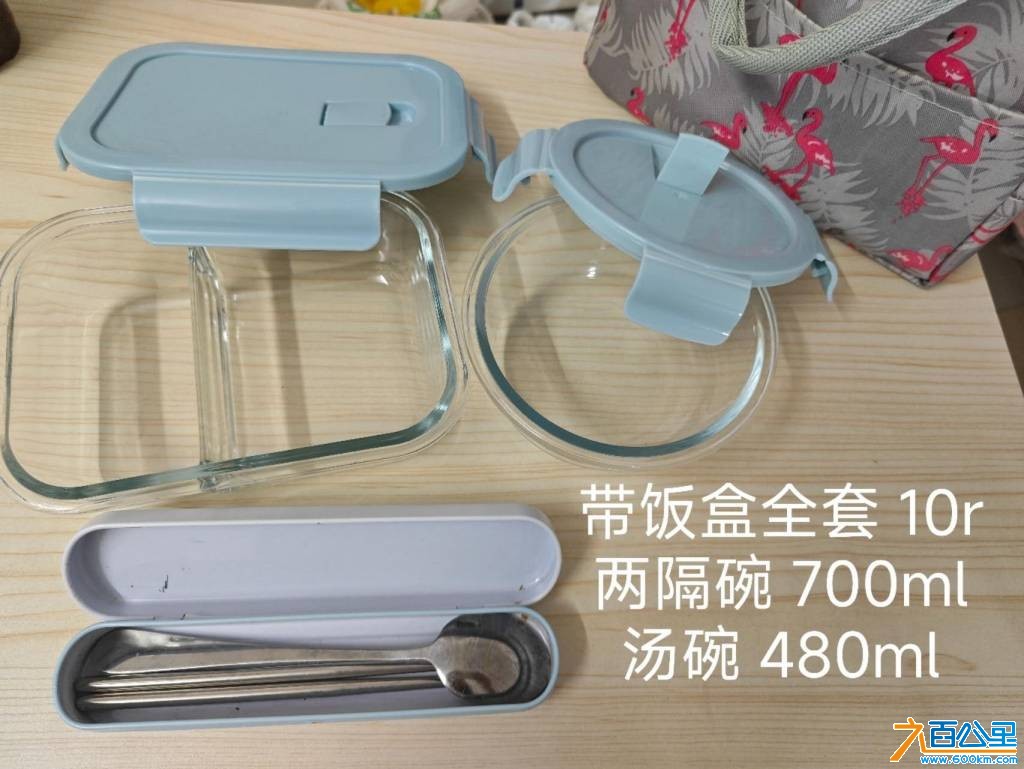wechat_upload17808199066a2527c29a63c