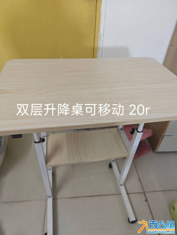 wechat_upload17808199076a2527c362e91