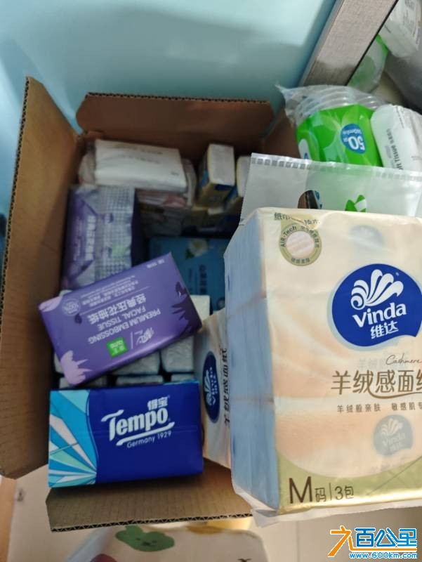 wechat_upload17808251566a253c4410114
