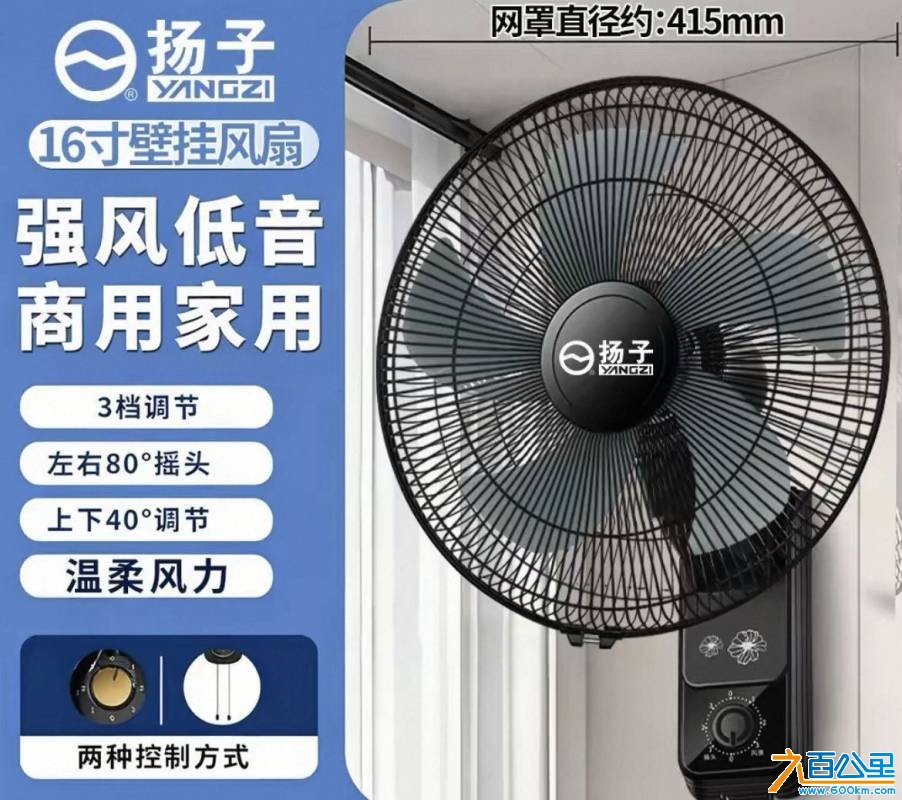 wechat_upload17808262006a25405892038