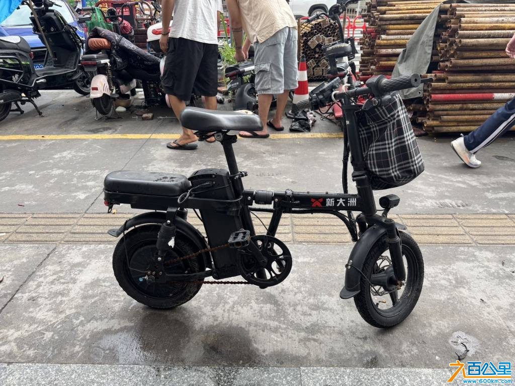 wechat_upload17808263656a2540fd4d91a