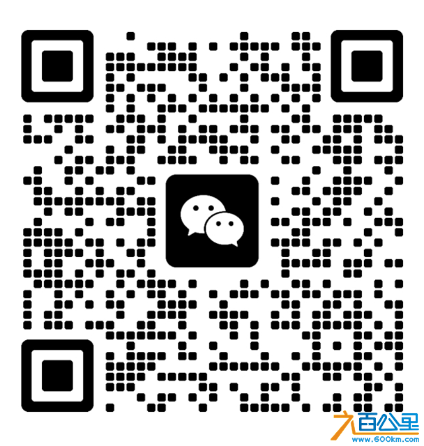 微信图片_20260607182122_16_9.png