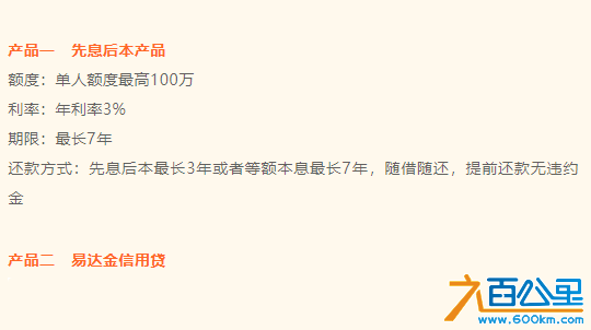 download.png