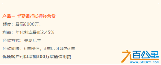 download3.png