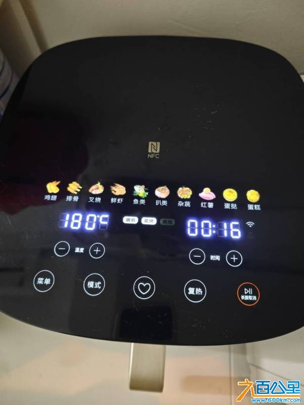 wechat_upload17808363326a2567ecc0e04