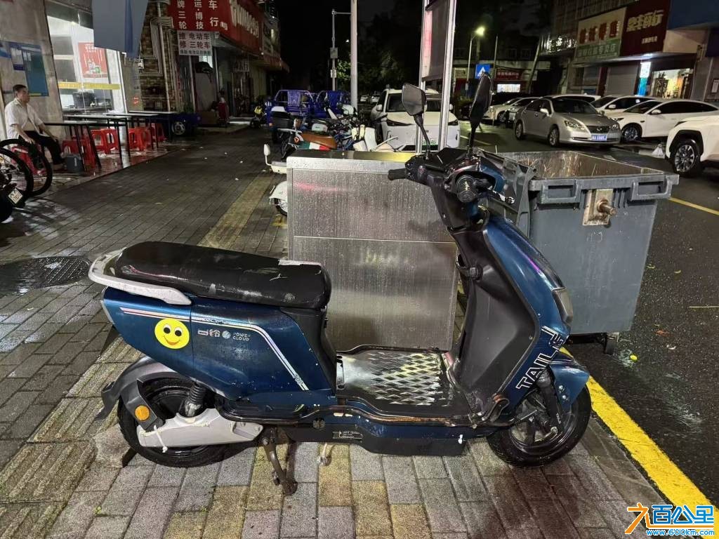 wechat_upload17808889646a2635842fac5