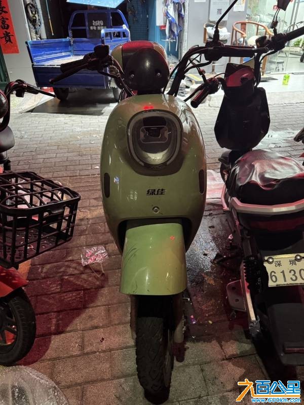 wechat_upload17808890666a2635eac54a4